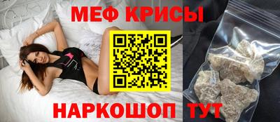 герыч Рязань