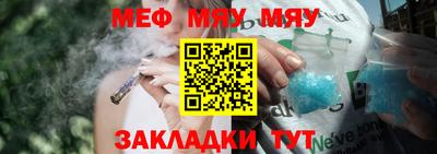герыч Рязань