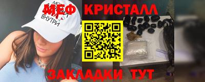 герыч Рязань