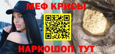 Альфа ПВП Рузаевка