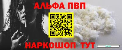 герыч Рязань