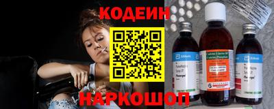 Альфа ПВП Рузаевка
