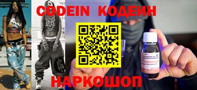Альфа ПВП Рузаевка
