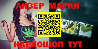 Альфа ПВП Рузаевка