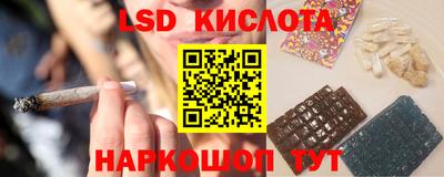 Альфа ПВП Рузаевка