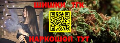 герыч Рязань
