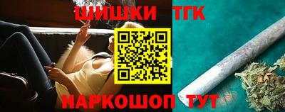Альфа ПВП Рузаевка