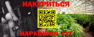 герыч Рязань
