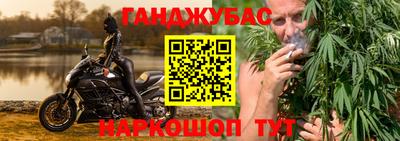 Альфа ПВП Рузаевка
