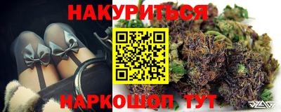 Альфа ПВП Рузаевка