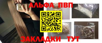 ешки Пугачёв