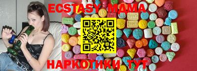 герыч Рязань