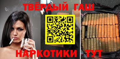Альфа ПВП Рузаевка