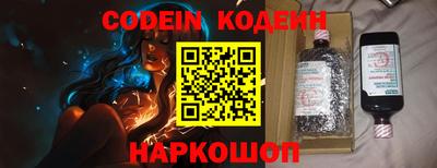 Альфа ПВП Рузаевка