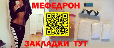 герыч Рязань