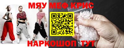 герыч Рязань