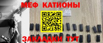 Альфа ПВП Рузаевка