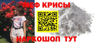 герыч Рязань